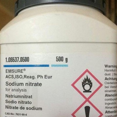قیمت سدیم نیترات مرک 500 گرمی کد 106537