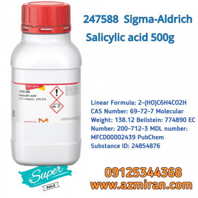 247588  Sigma-Aldrich Salicylic acid 500g