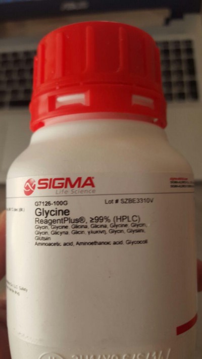 گلایسین سیگما 100 گرمی کد G7126