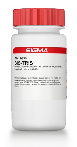 تریس بیس 100 گرمی کد B4429 Sigma 