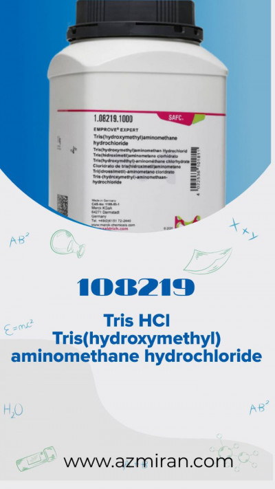 تریس HCl یا تریس هیدروکلراید  1 کیلویی کد 108219