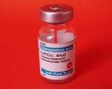 هگزا کلرو پلاتینیک  (IV) اسید شش آبه ( Pt ~ 40% )