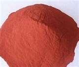 پودر مس ایتالیا    copper powder درصد خلوص 99.8%