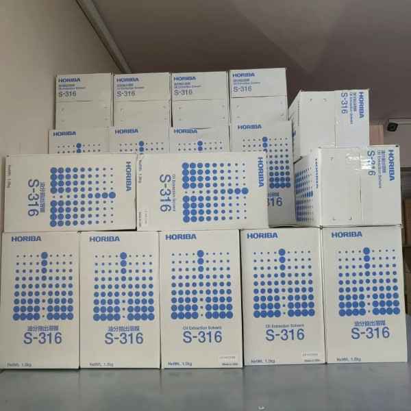 حلال S-316 هوریبا 1.5 کیلویی