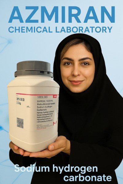 سدیم هیدروژن کربنات  2.5KG / کد 106323