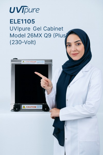 کابینت ژل  UVIpure مدل 26MX Q9 (Plus) با ولتاژ 230 ولت - کد محصول: ELE1105