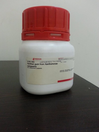گزانتام گام 100 گرمی کد G1253 ساخت کمپانی سیگما