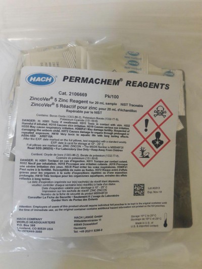 MolyVer 3 Molybdenum Powder Pillows (3), pk/100 1417869