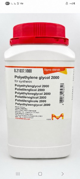 polyethylene-glycol-2000-merck-821037