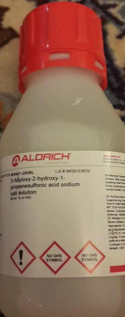 3-آلیل اوکسی-2-هیدروکسی-1- 250ml / کد 409421