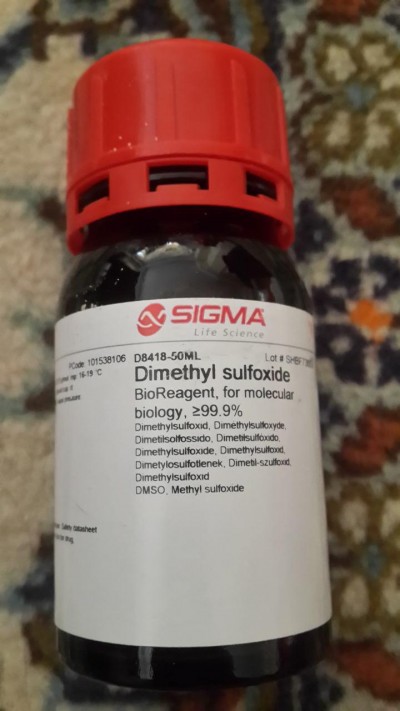 DMSO