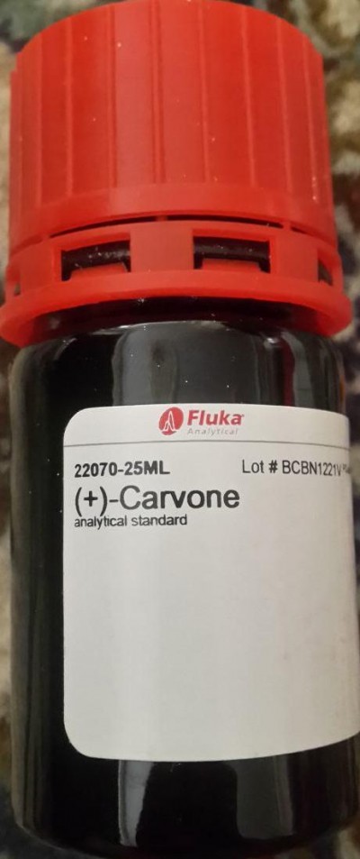 کارون  25ml / با کد 22070