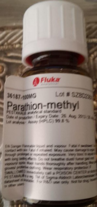 پاراتین متیل 100MG /کد 36187