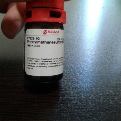 فنیل متان سولفنیل فلوراید 1g/ کد p7626