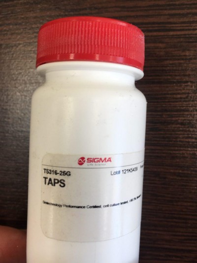 T5316 SIGMA  /  25G TAPS کد