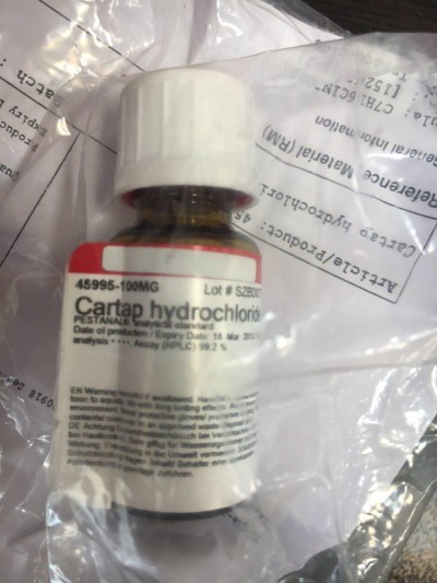 کارتپ هیدروکلراید 100mg / کد 45995