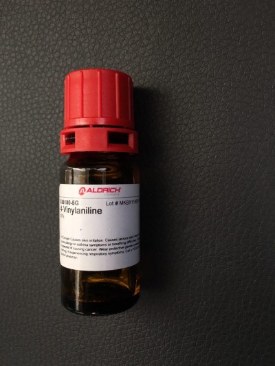 4-Vinylaniline  پنج گرم / کد 536180