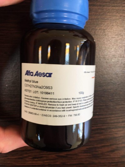  متیل بلو 100G / کد H37721