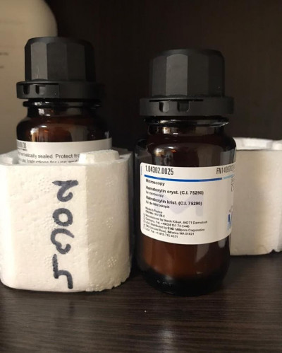 هماتوکسیلین 25g / کد 104302 مرک آلمان 
