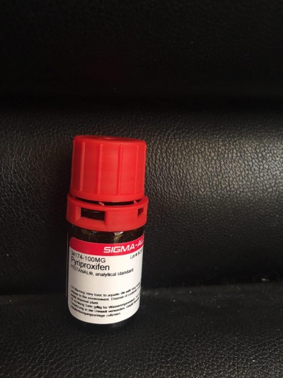 پیریپروکسیفن  100MG / کد 34174
