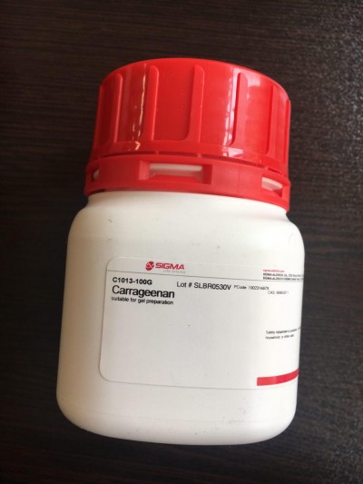 کاراگینان  100G / کد C1013