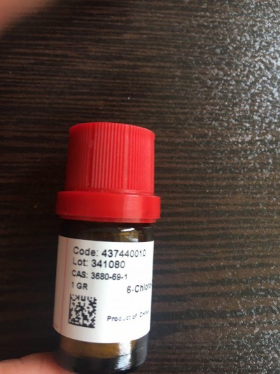 6-Chloro-7-deazapurine  یک گرم / کد 437440010