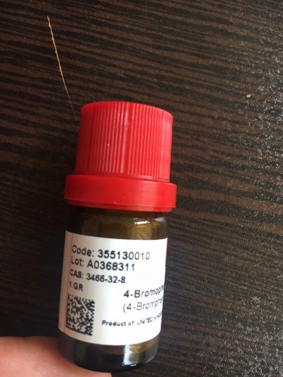 4-برومو فنیل متیل سولفون  1g / کد 355130010