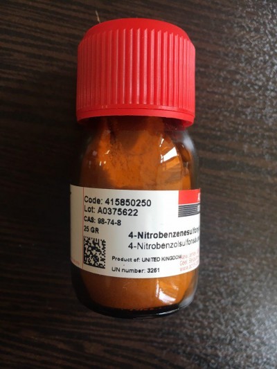 4-نیترو بنزن سولفنیل کلرید  25g / کد 415850250