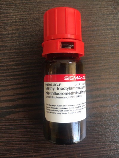 سیانو کبال آمین  1G / کد 405920010