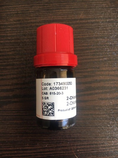 2-کلرو بنزو تیازول  5G / کد 173490050