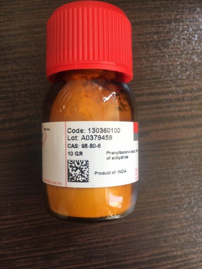 فنیل برونیک اسید  10g / کد 130360100