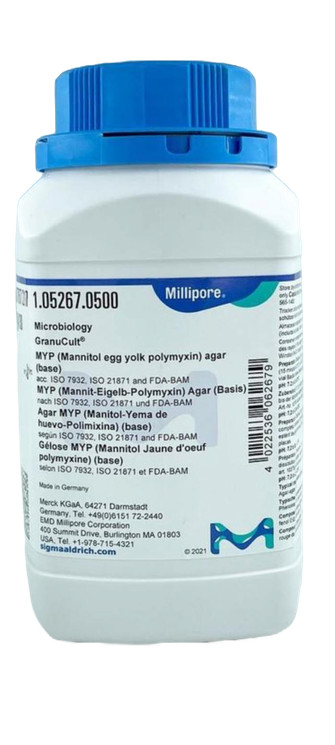 MYP آگار 500 گرمی کد 105267 مرک آلمان 
