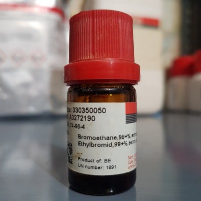 برومو اتان 5ML / کد 330350050