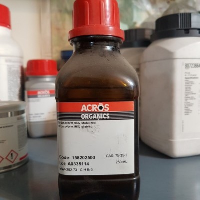 برومو فورم  250ml / کد 158202500