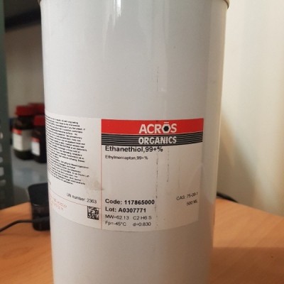 اتان تیول  500ML / کد 117865000