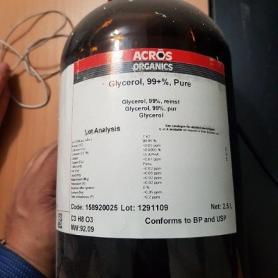 گلیسرول 2.5L / کد 158920025