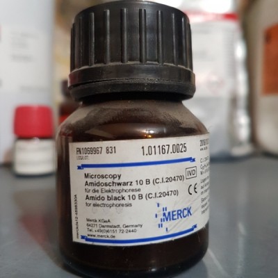نفتالین سیاه 25g / کد 101167