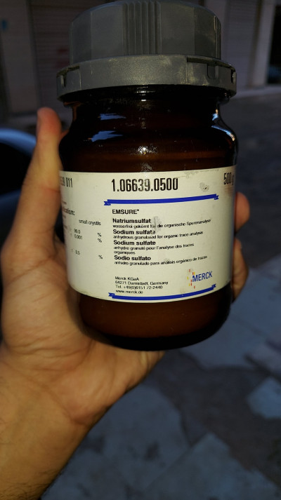 سدیم سولفات 500 گرمی کد106639
