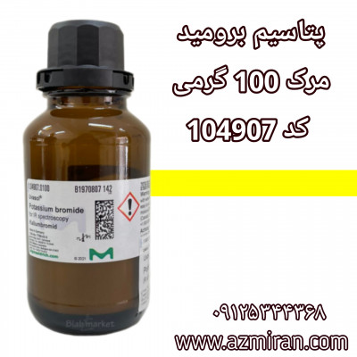 Potassium bromide