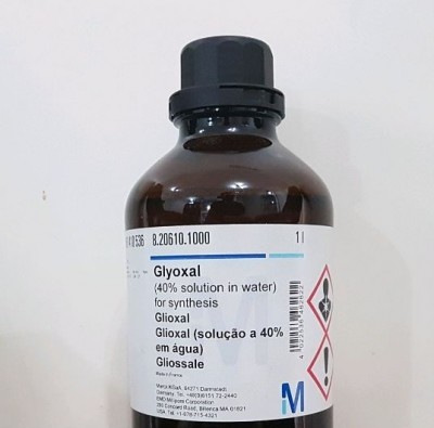 گلی اکسال 40% مرک آلمان 1 لیتری کد 820610