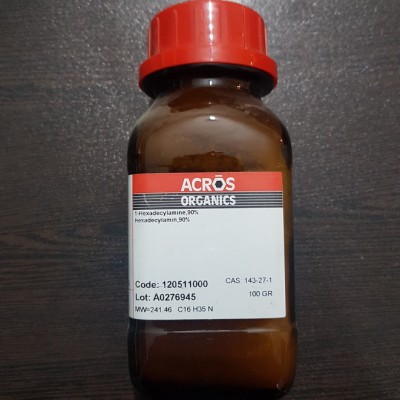 1- هگزادسیل آمین 100 گرمی کد 120511000