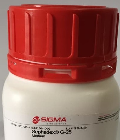 سفادگس G25  بسته بندی 50 گرمی کد G25150 کمپانی سیگما آلدریچ 