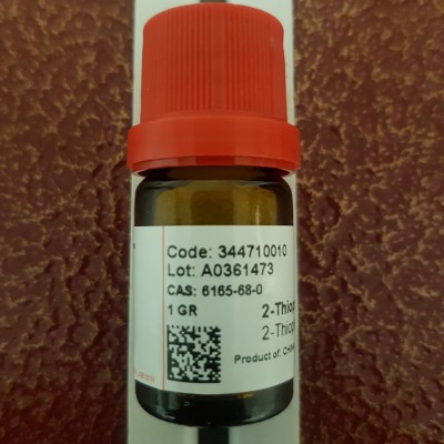 2 تیوفن برونیک اسید 1 گرمی ساخت شرکت آکروز 