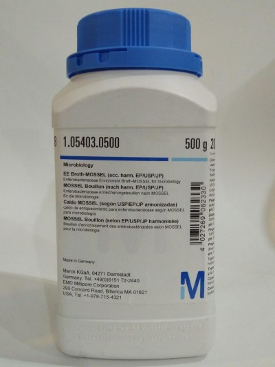 EE براث 500 گرمی کد 105403 مرک آلمان 