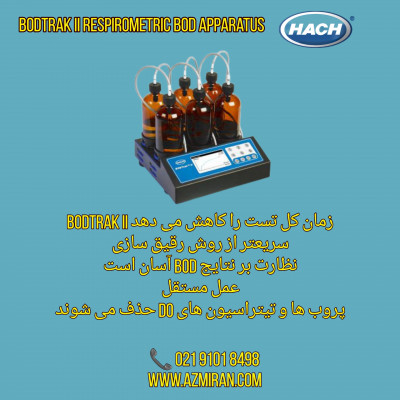 دستگاه BOD متر 6 خانه کمپانی Hach آمریکا 