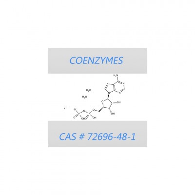 ADP-K.2H2O 5g Reference: ADP-01C