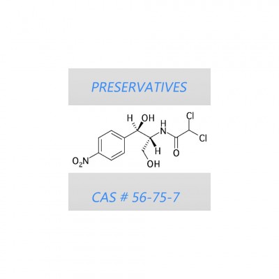Chloramphenicol 1kg Reference: CHL-001