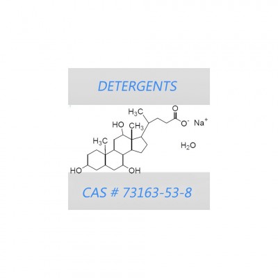 Cholic acid sodium salt 500g Reference: CHL-510C 