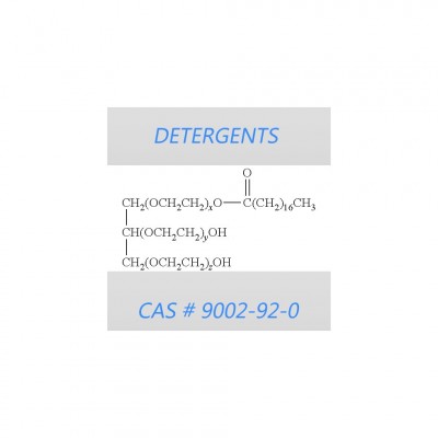 THESIT 100g Reference: THE-01C