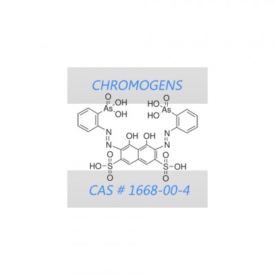 Arsenazo III 1g Reference: ARS-100 